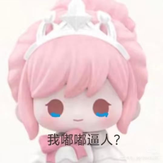 *･一个字v一句话ﾟ･