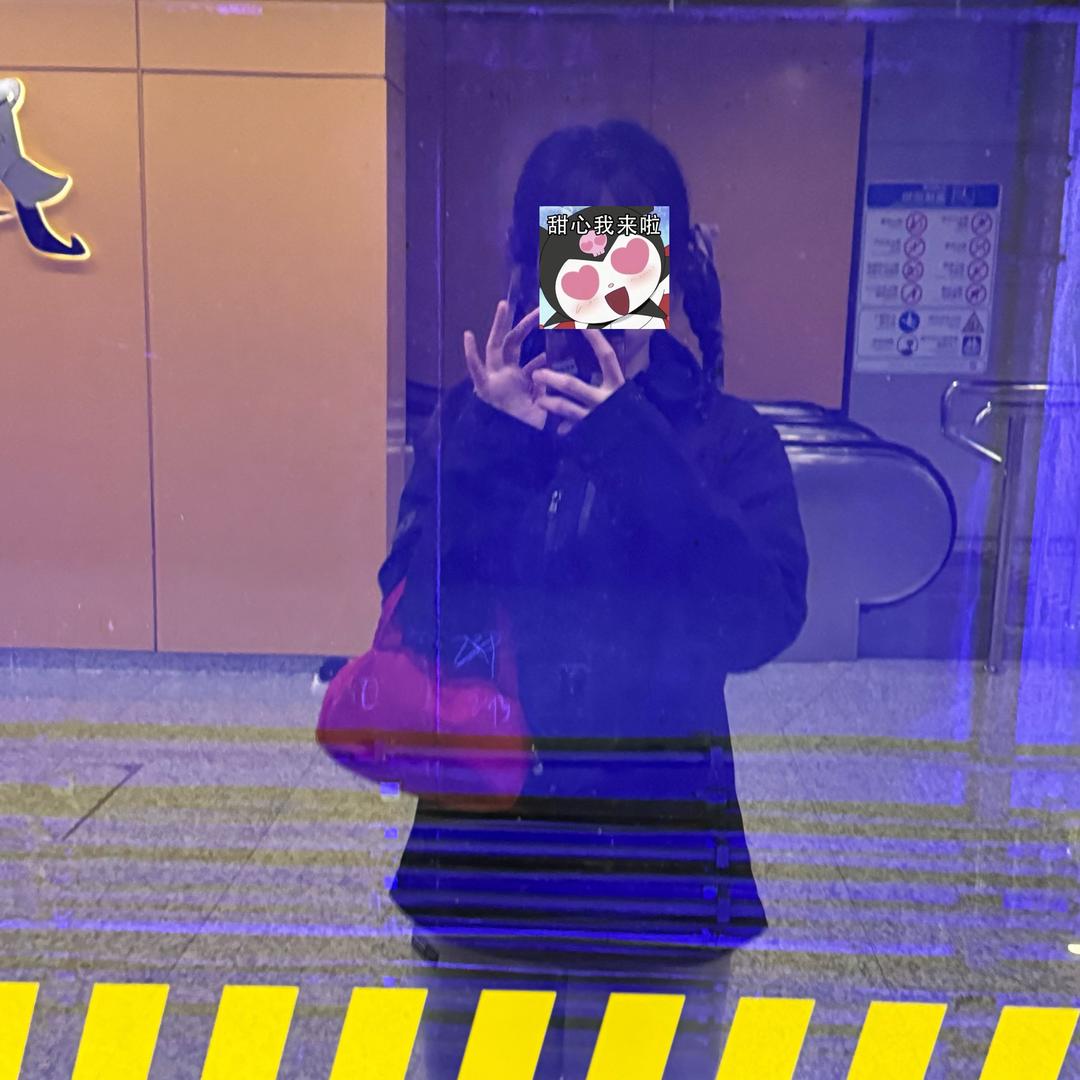 JIn金
