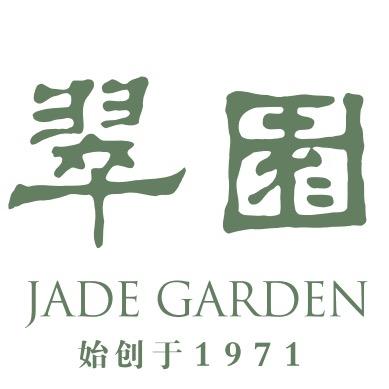 翠园都乐（深圳）国际物流有限公司专卖店