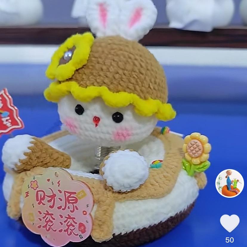心若向阳