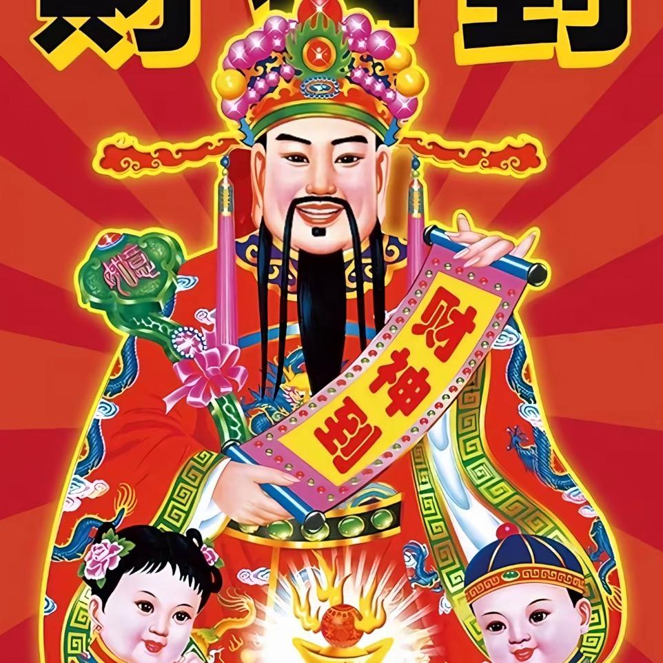 嘻嘻嘻嘻