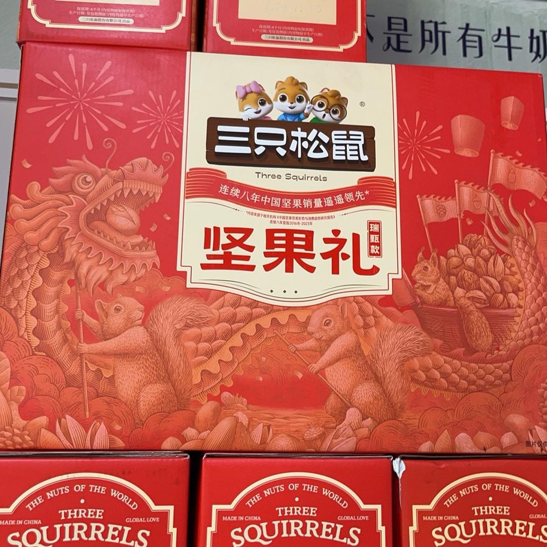 临泉超实惠折扣店