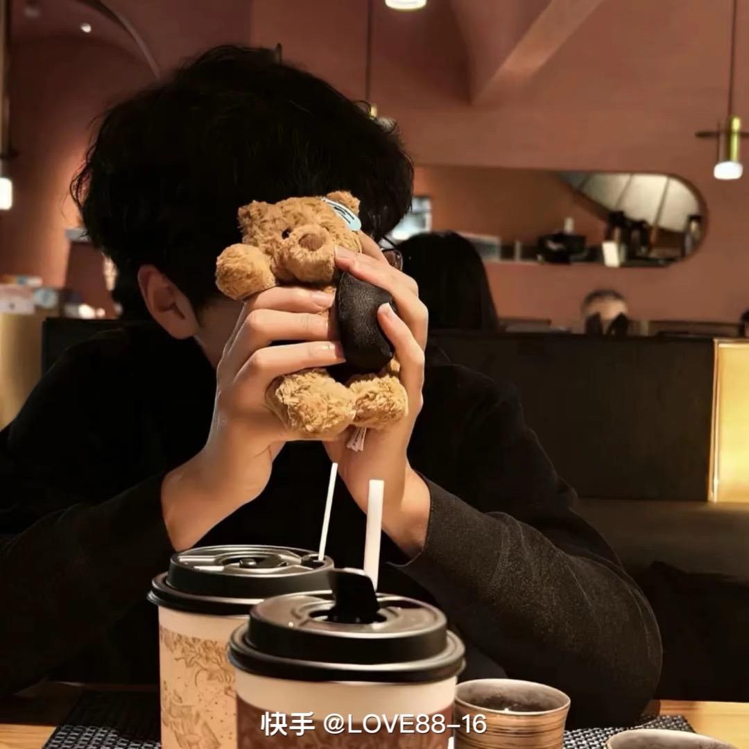 抖喑ꕥ᭄荒天帝【逆战电信区】