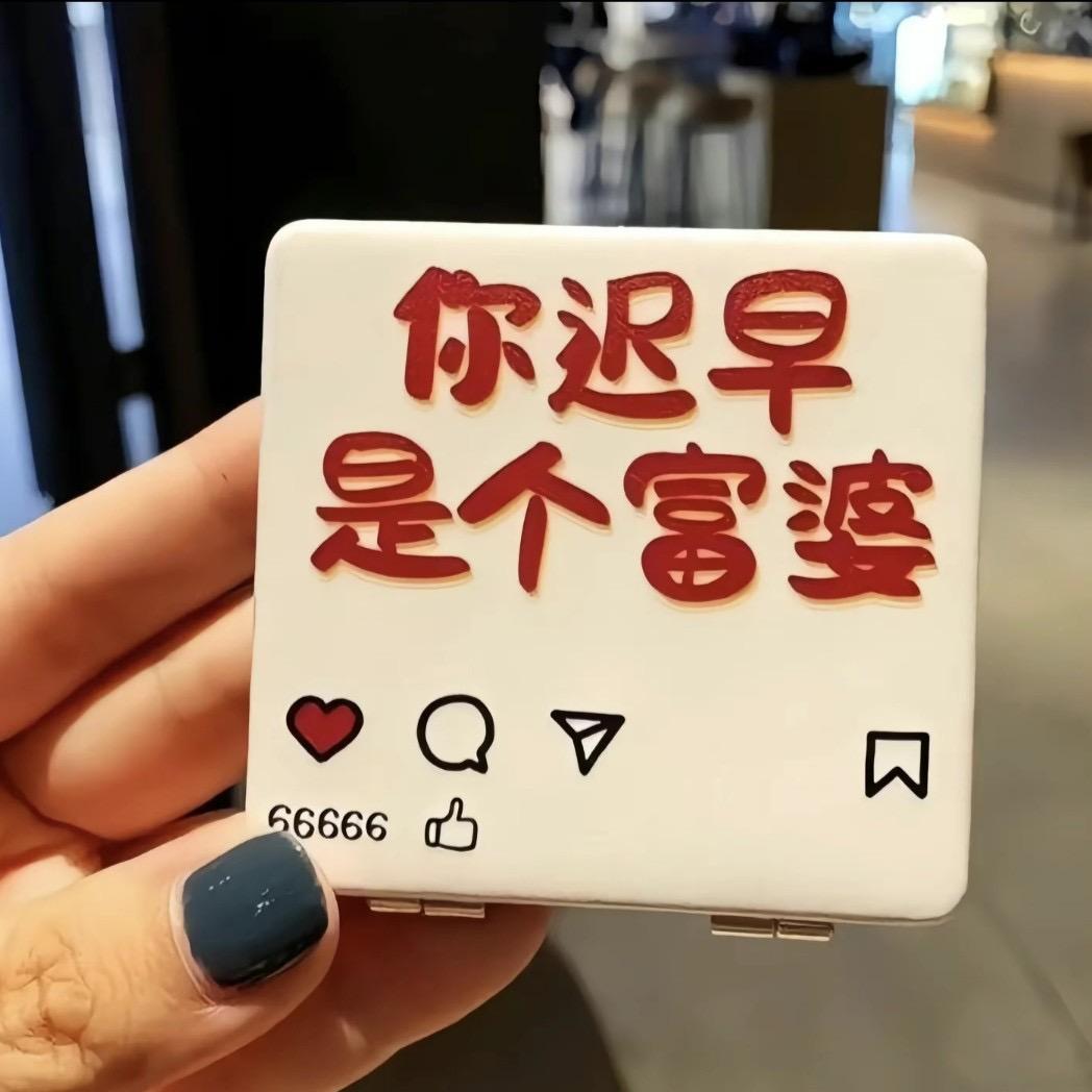 ღ᭄譚姐姐🍒᭄💞࿐