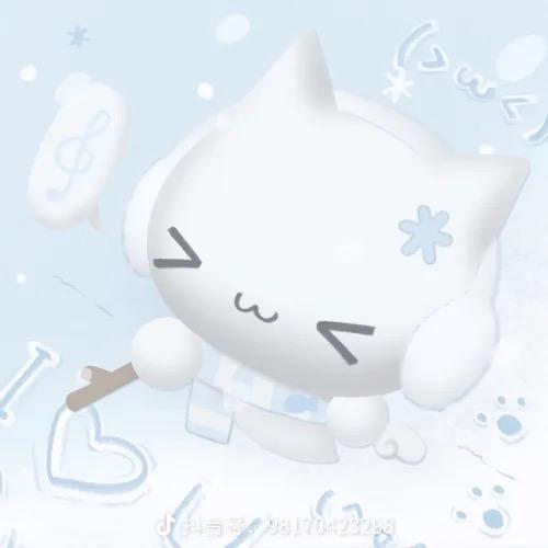 宝子你有点猎奇了💎