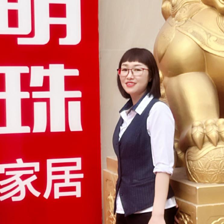 掌上明珠家居江油店