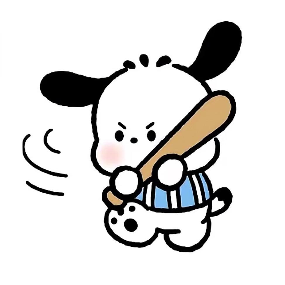 、