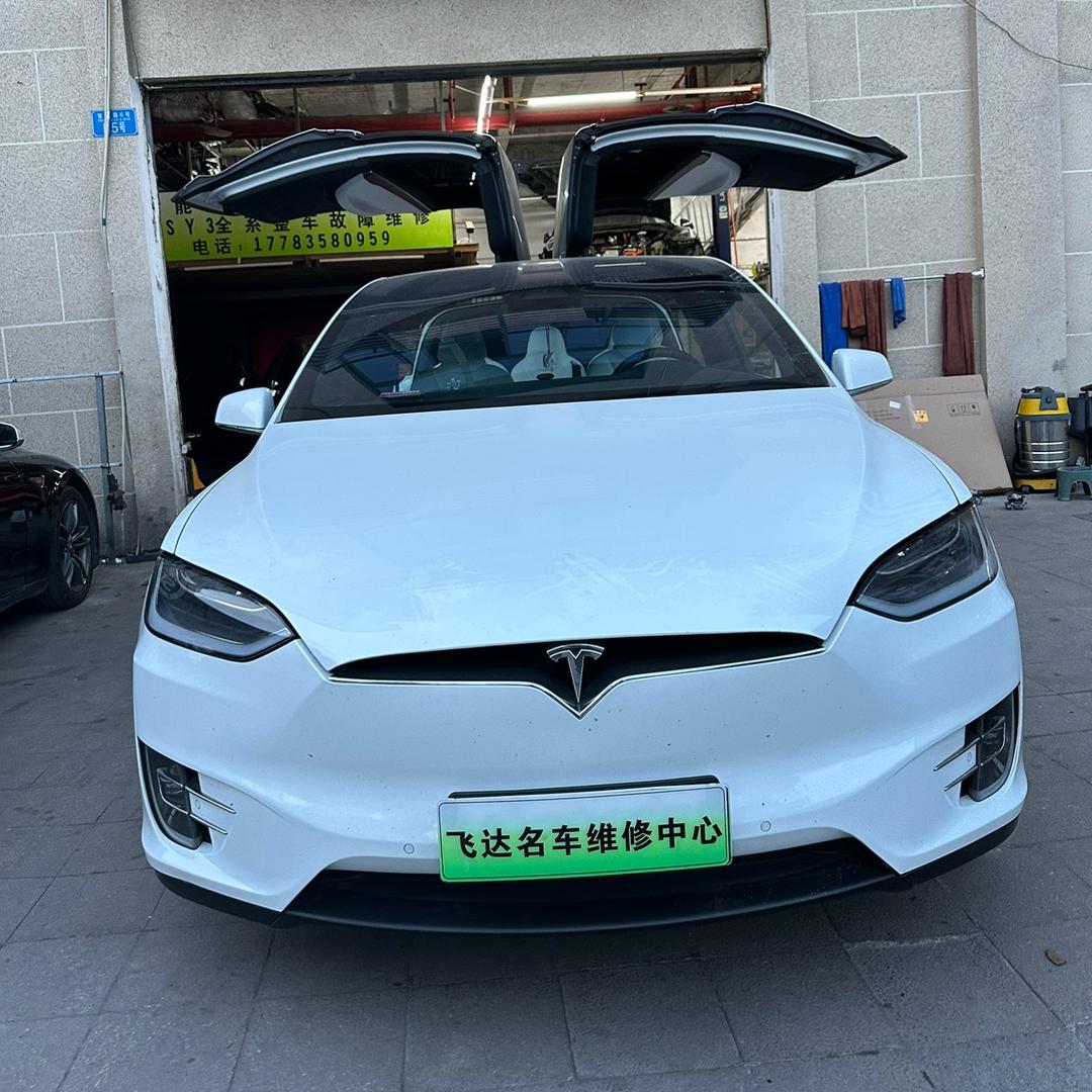 重庆飞达TSL.service专修