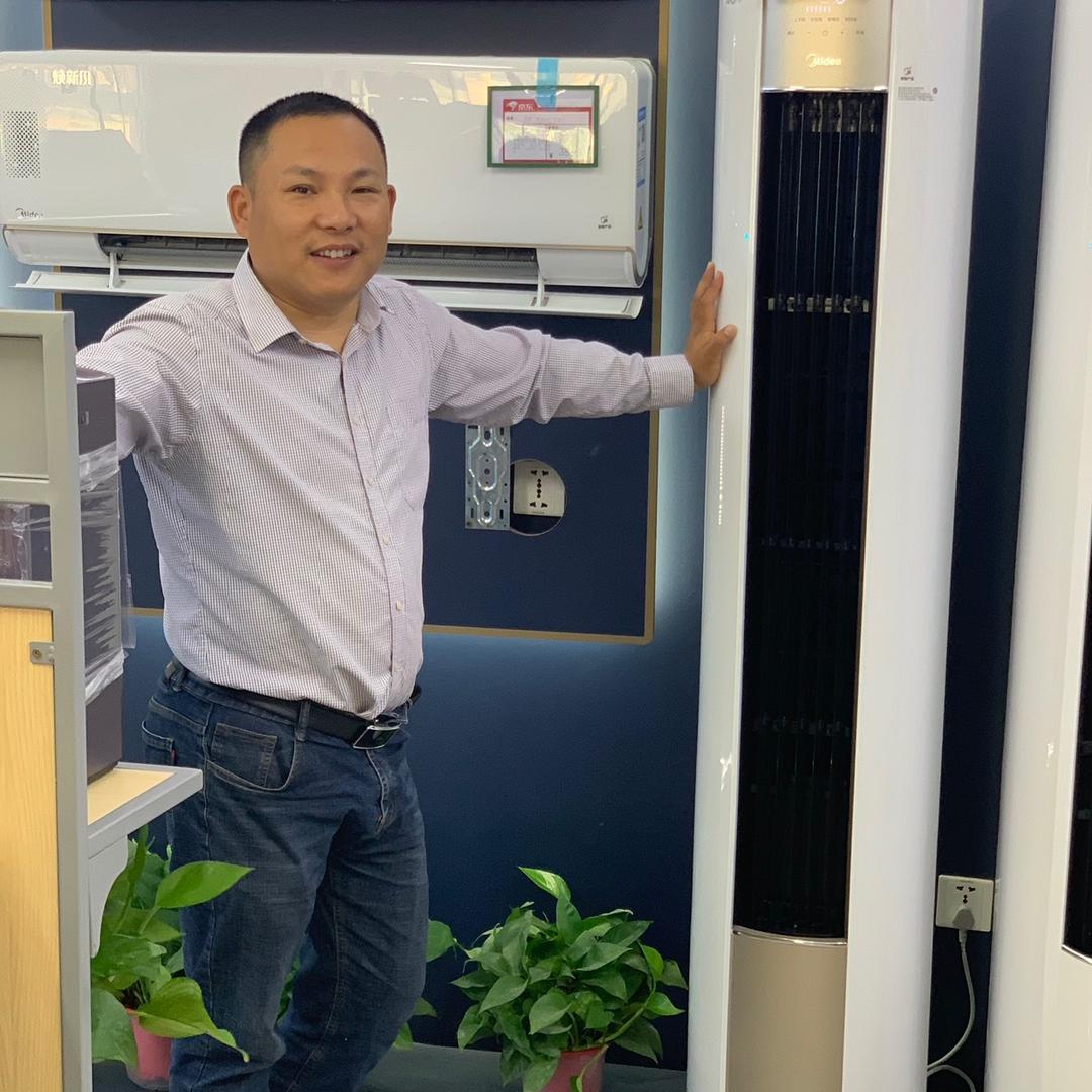 京东家电晓店镇店