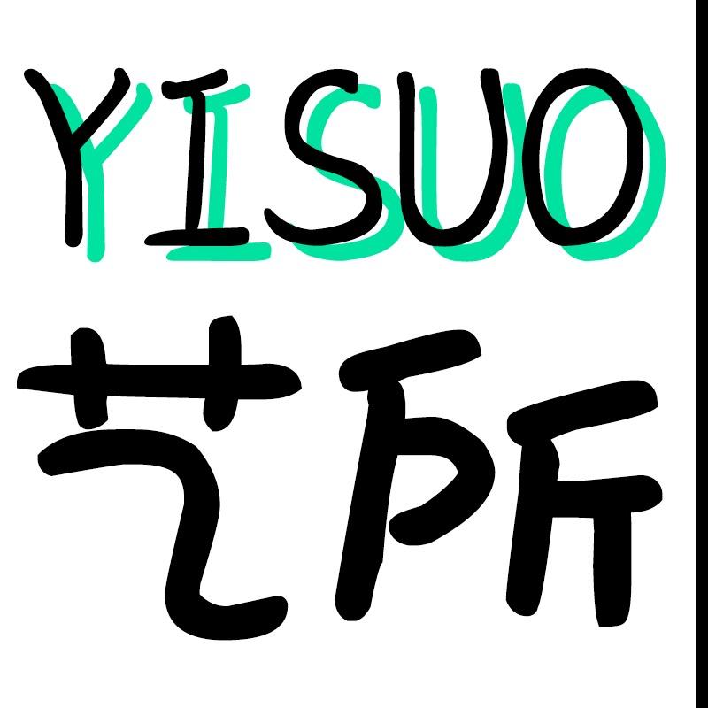 艺所深圳市荔创灯饰有限公司灯饰专卖店