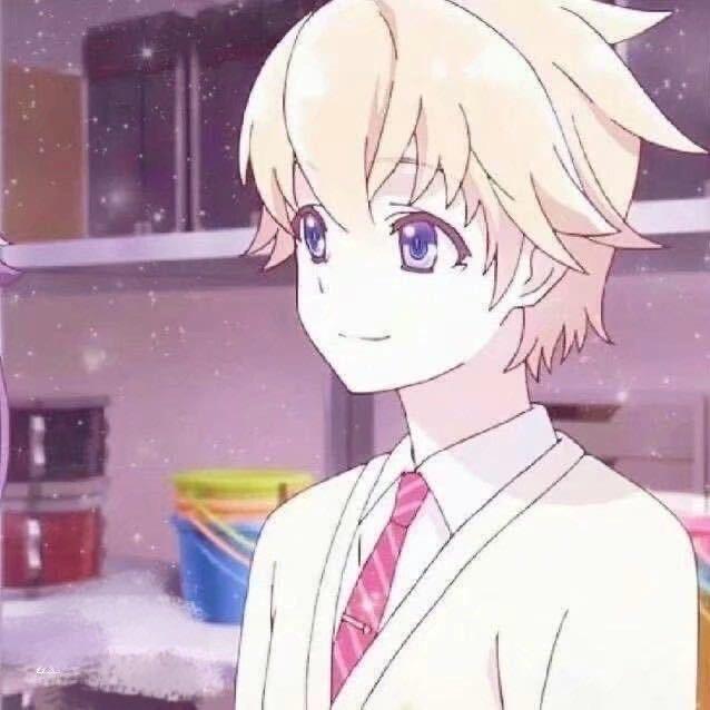 星辰
