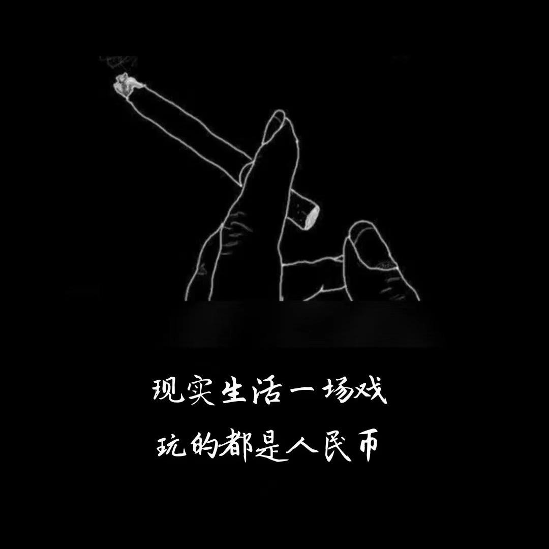 京房课代表