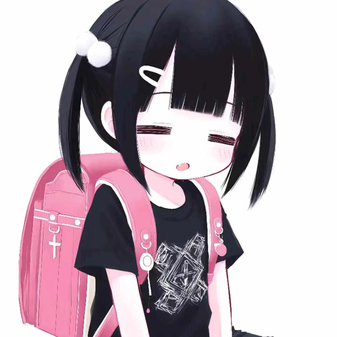 有苦自咽