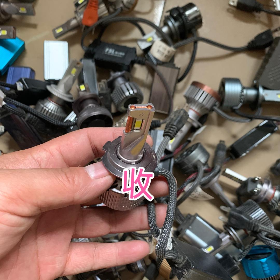 长期回收汽车拆车LED灯泡双光透镜