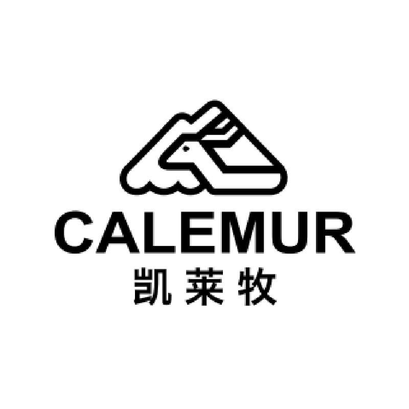 CALEMUR凯莱牧