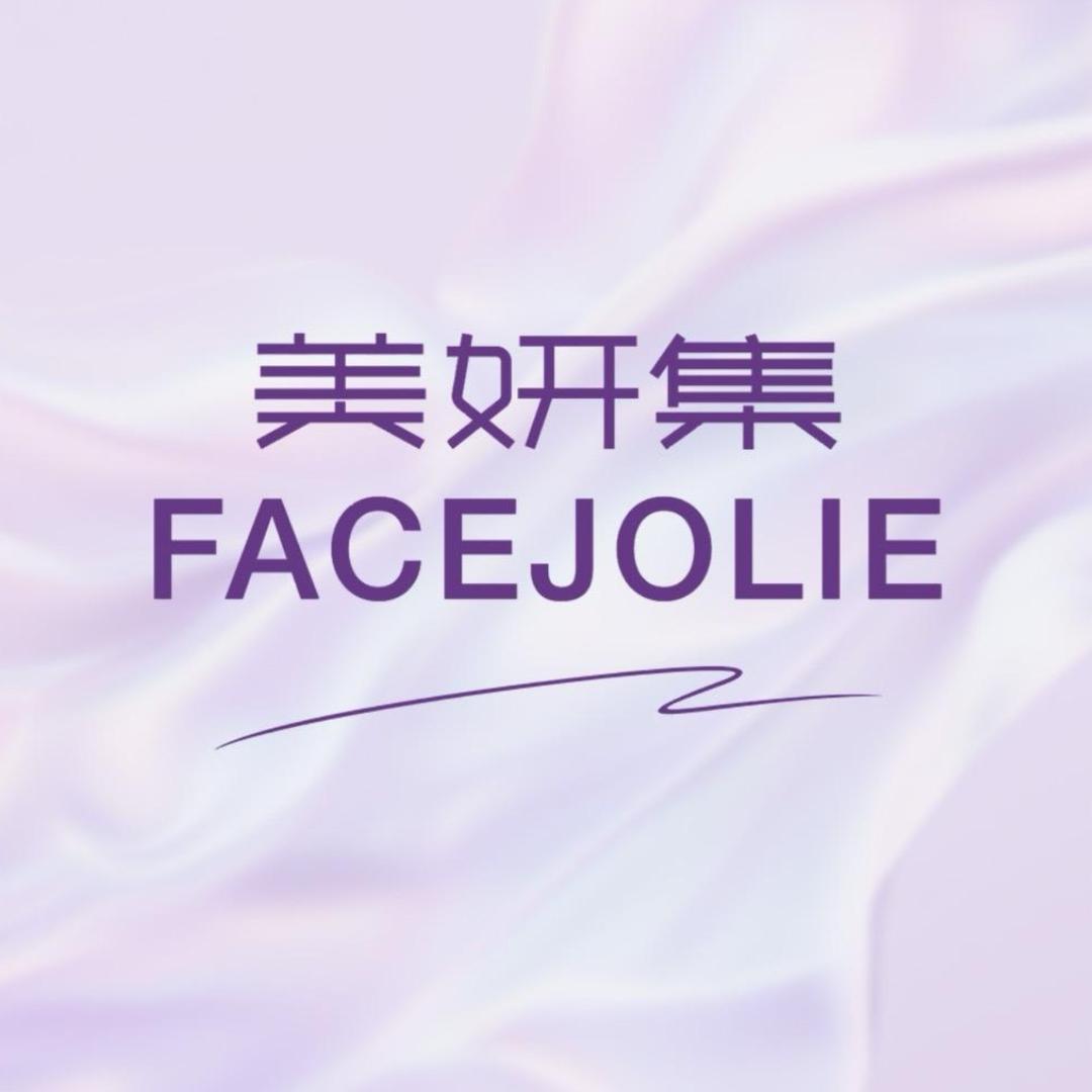 青州柔婷肌密研究所