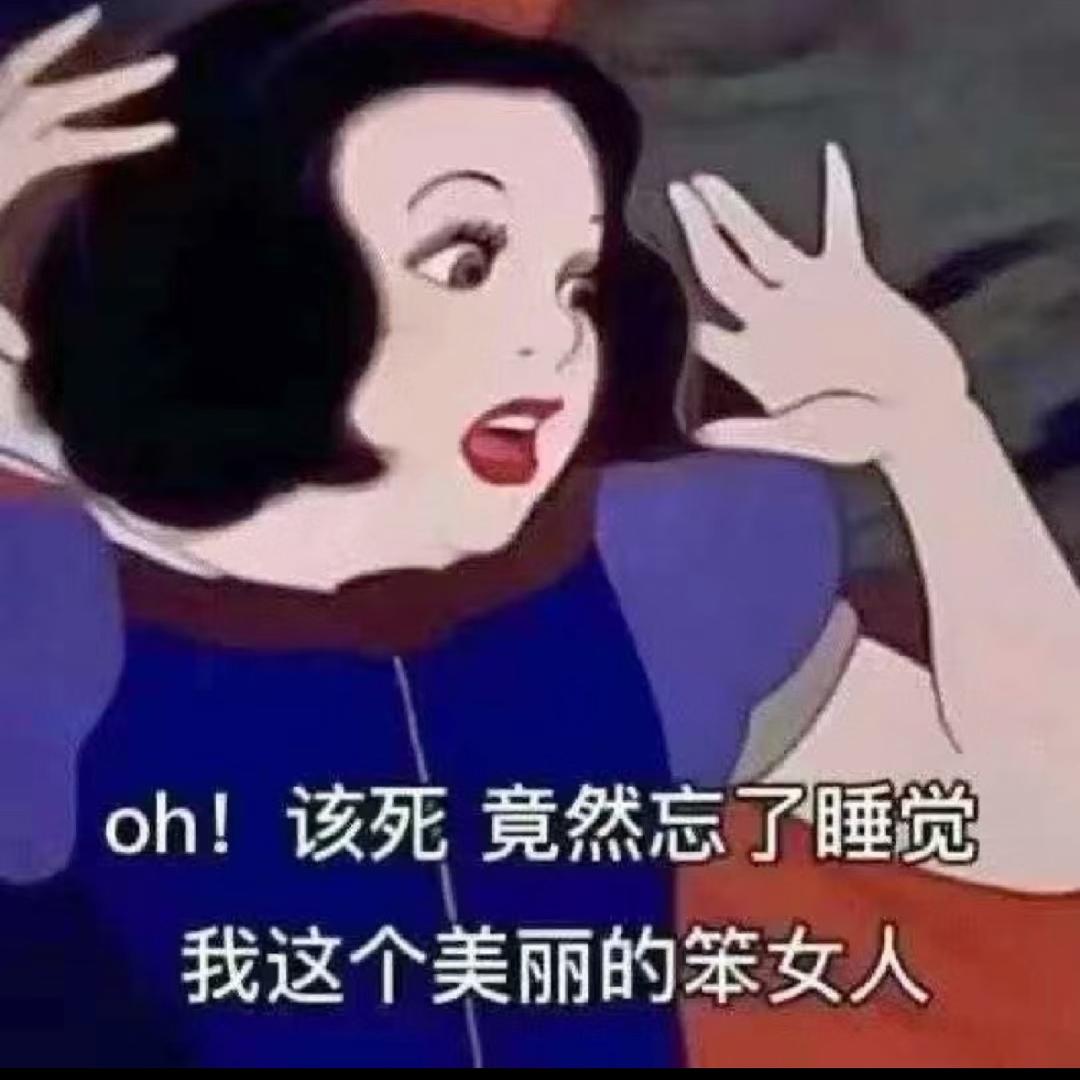 🍉西瓜霜