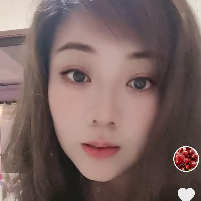 清澈的蓝