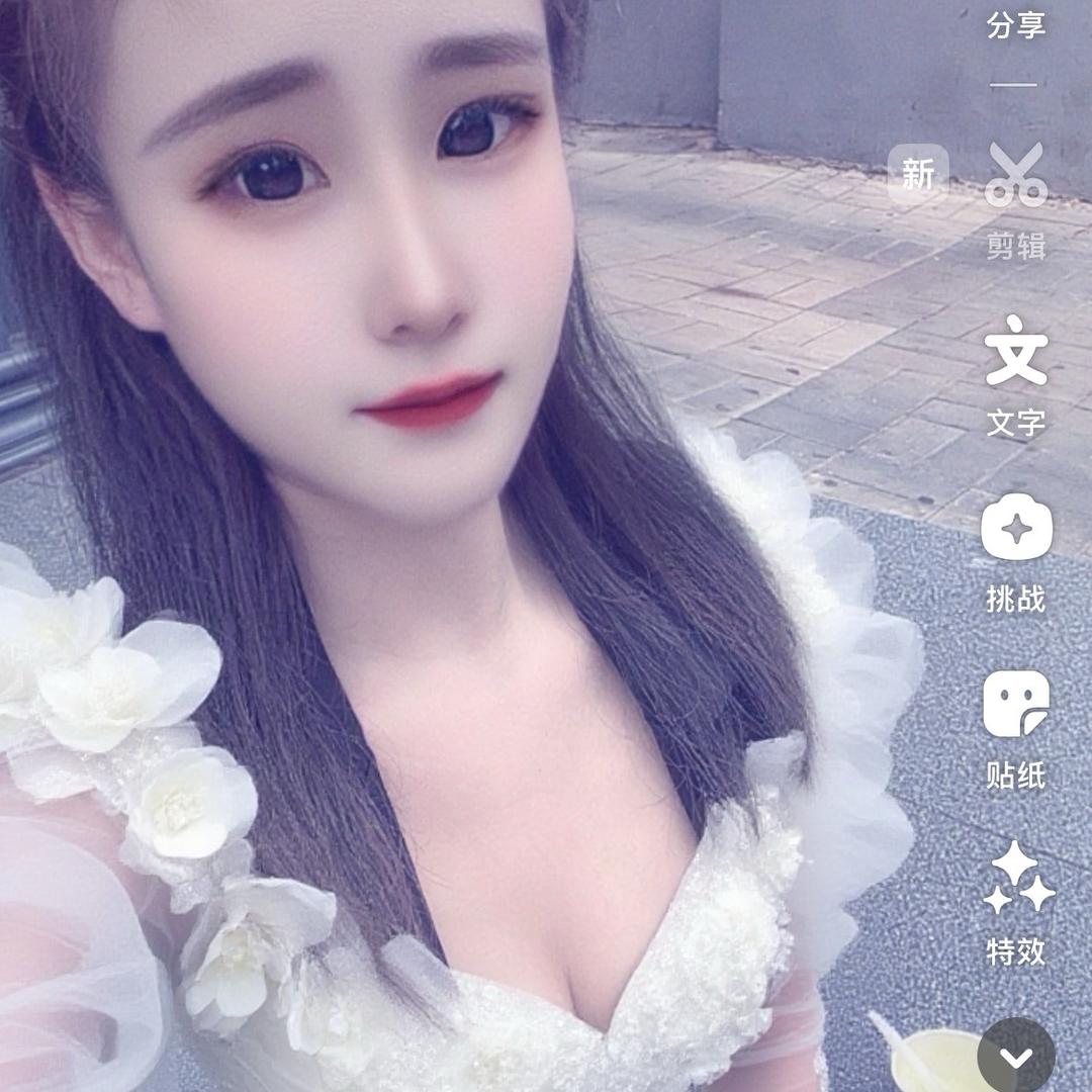 প꯭᨞丫🌾头ོ࿐