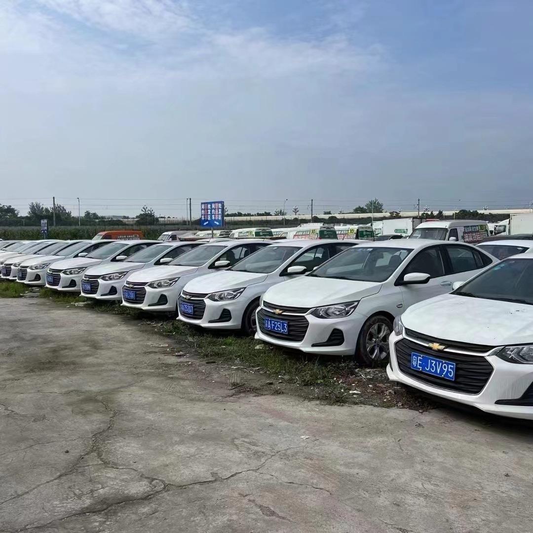 远霆网约车（肖洒）