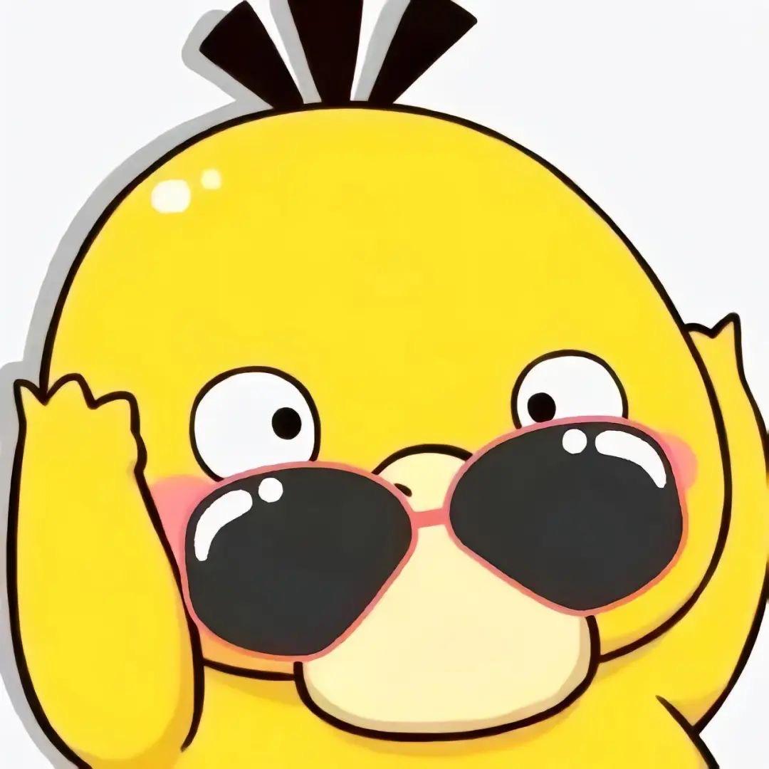 情话