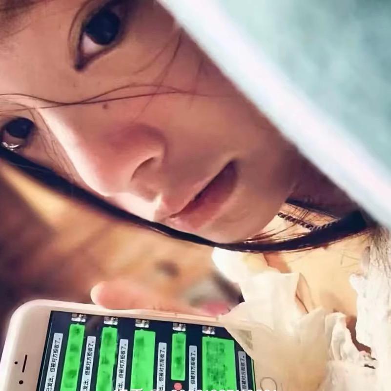 黑妹妹  🐉