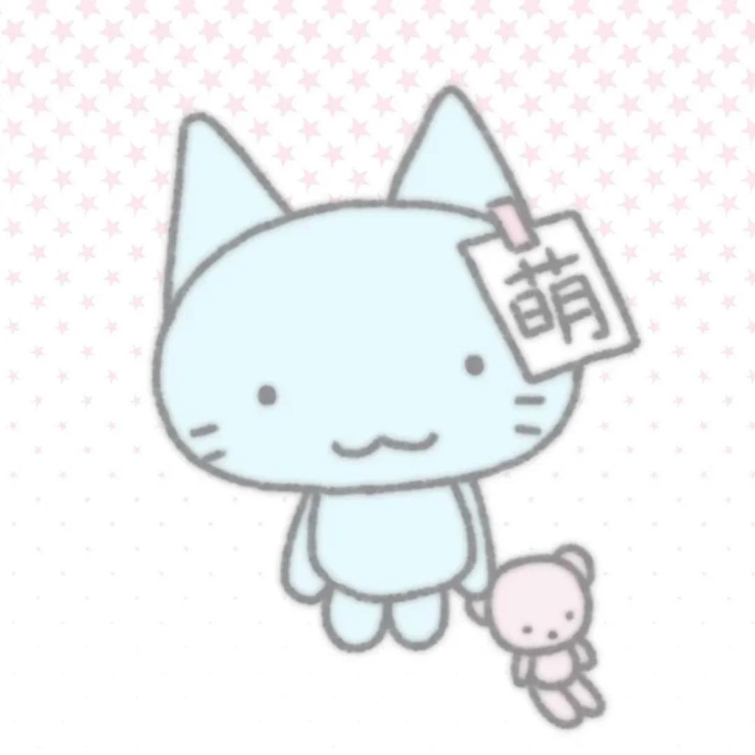洗玟