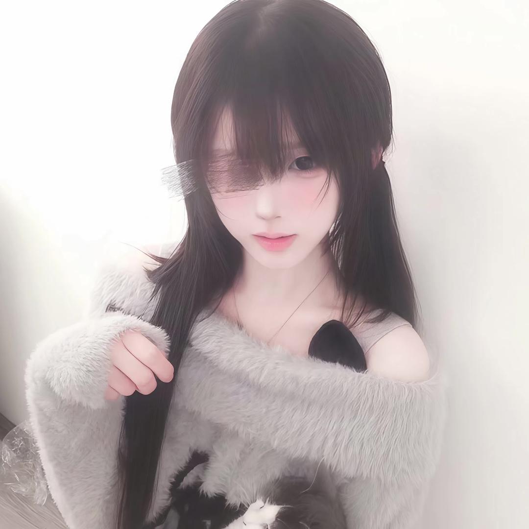 情绪药