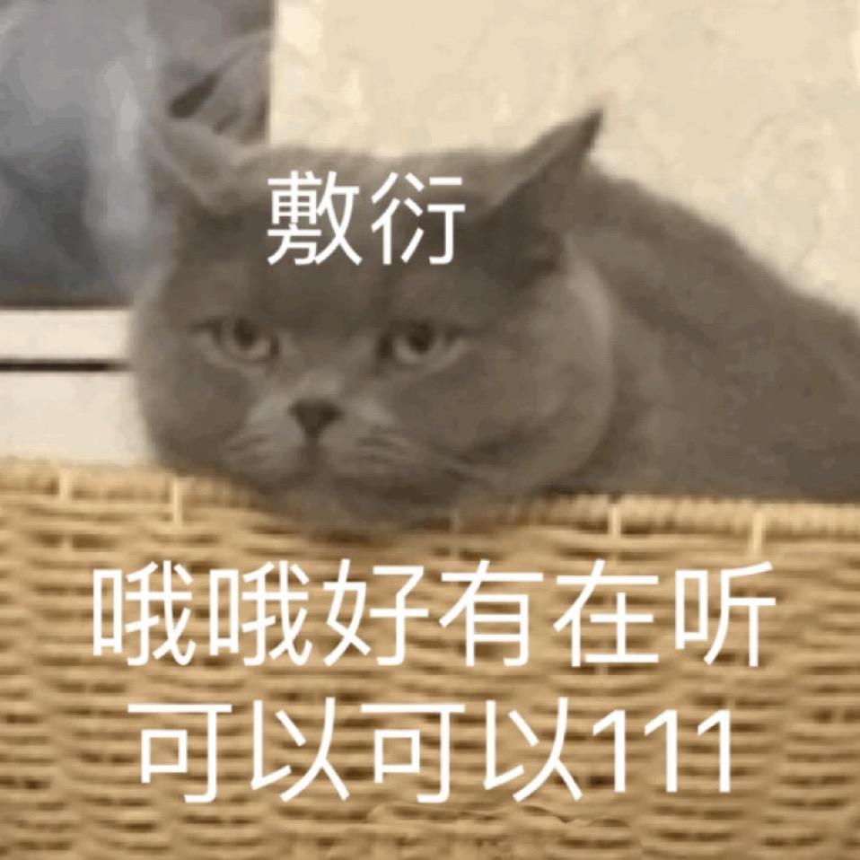 狂喝AD钙