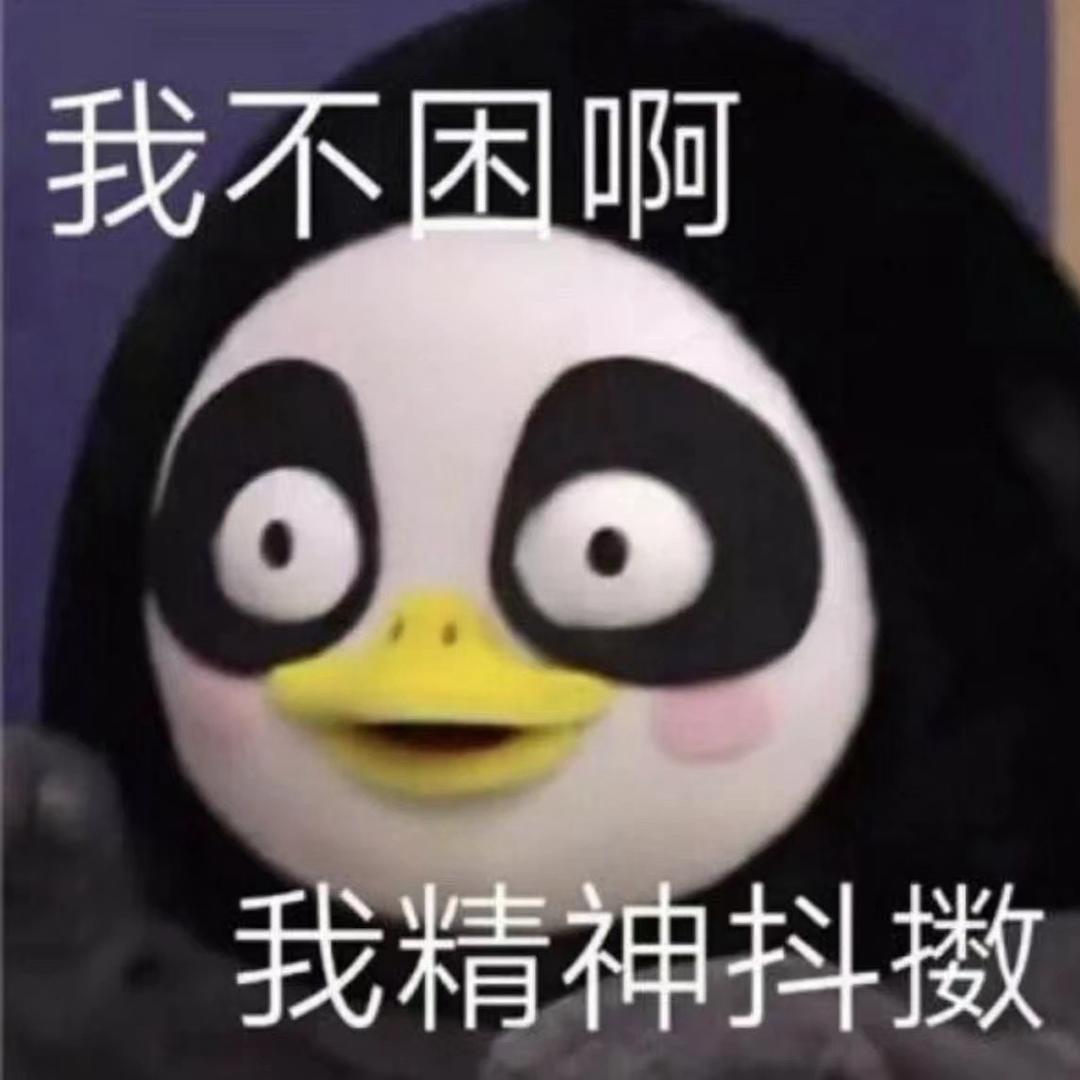 时尚生活小铺23e