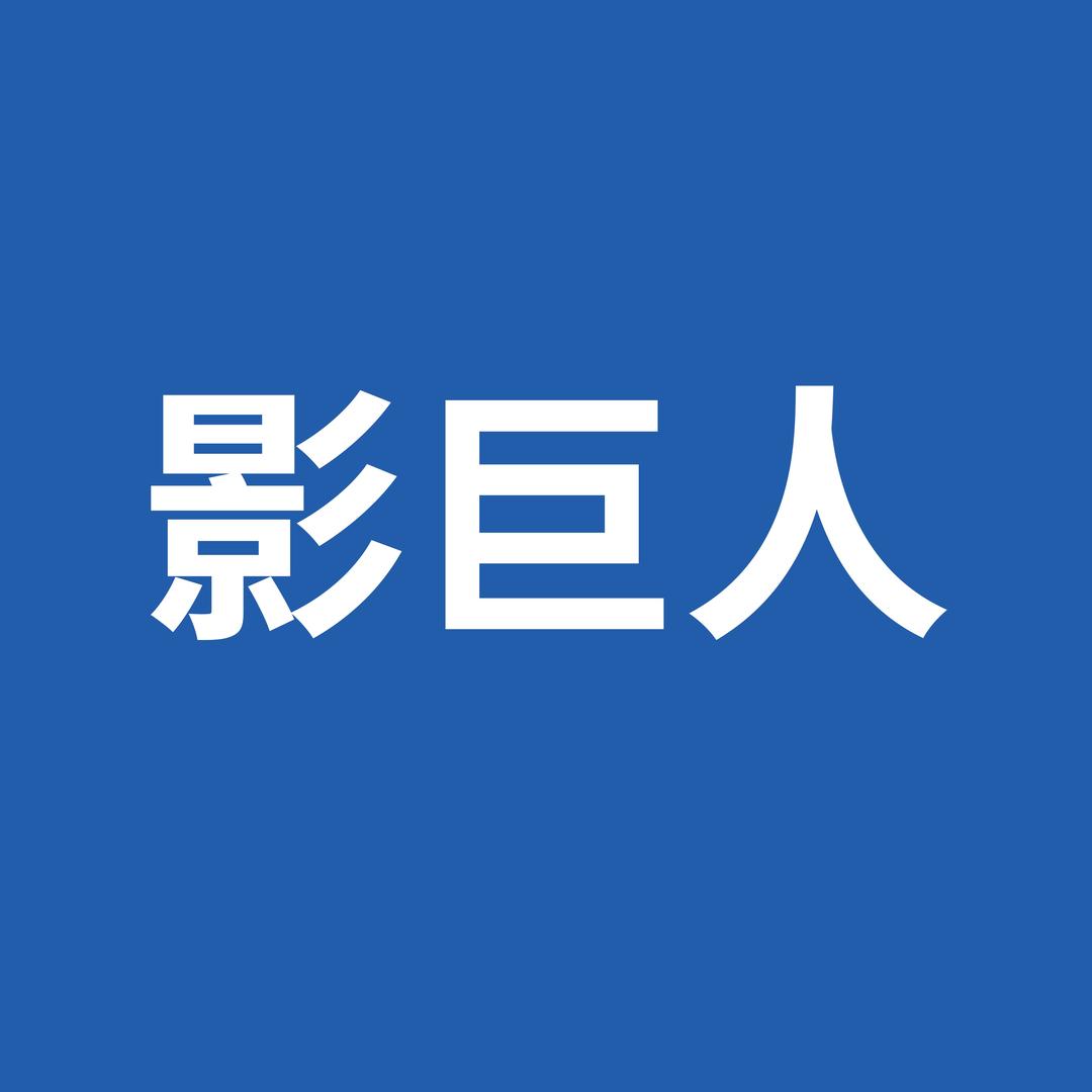 深圳市洛翼科技有限公司
