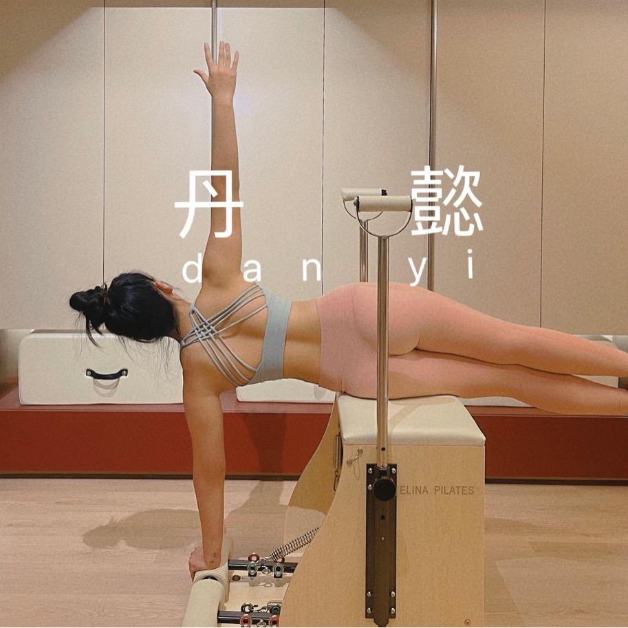 肥璐爱运动