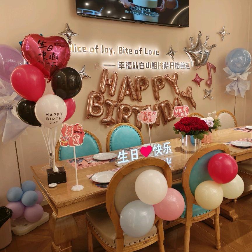 白小姐立边香酥披萨