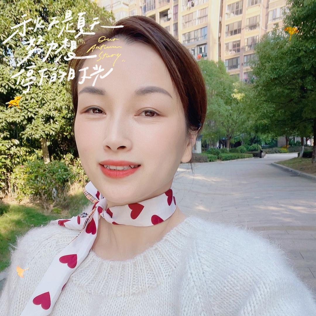 欣珺妈咪