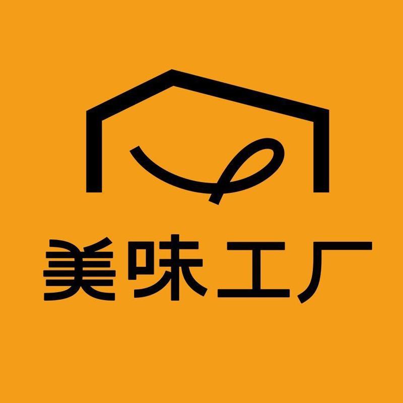 美味工厂三河市内尔塞斯电子商务有限公司粮油专卖店