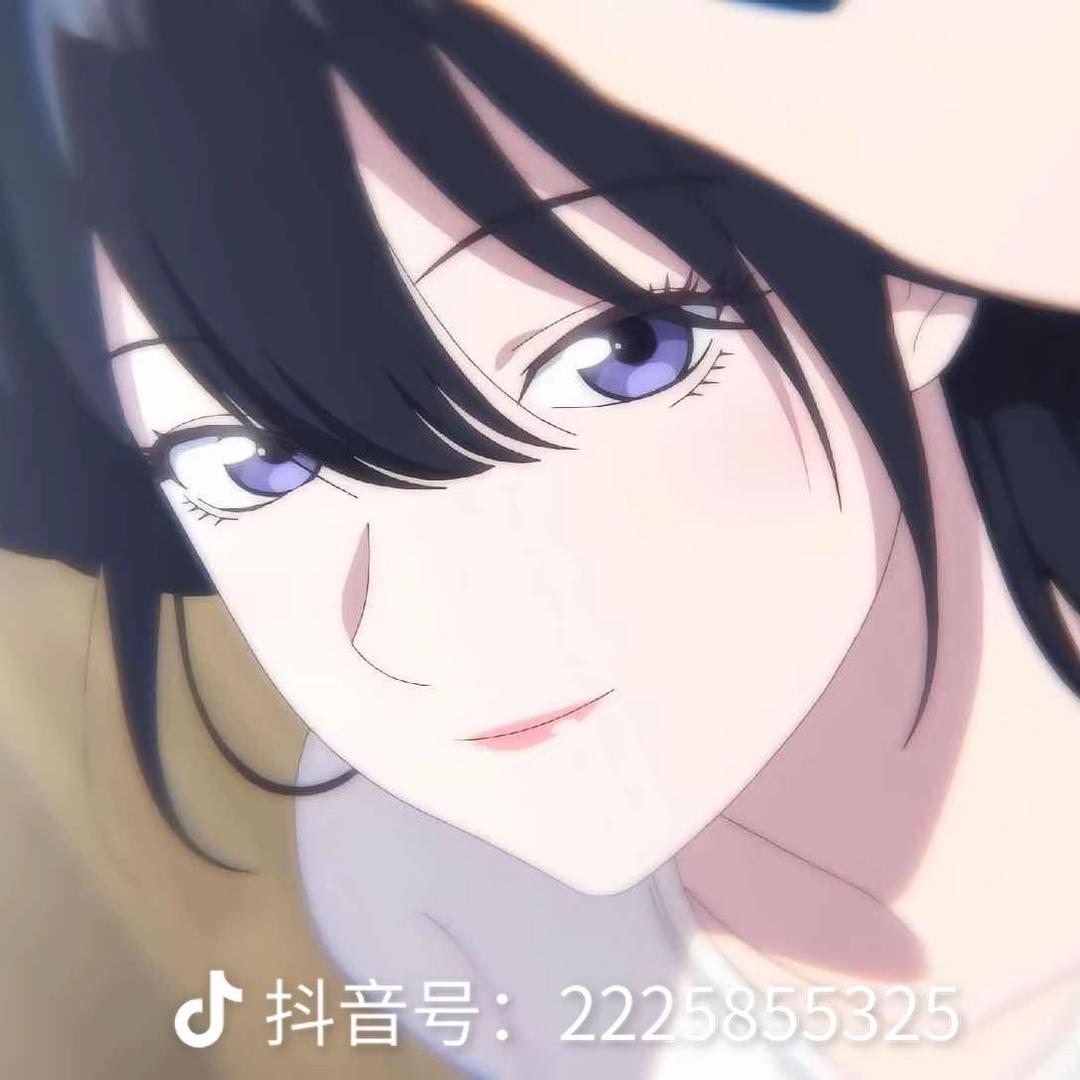 blessing