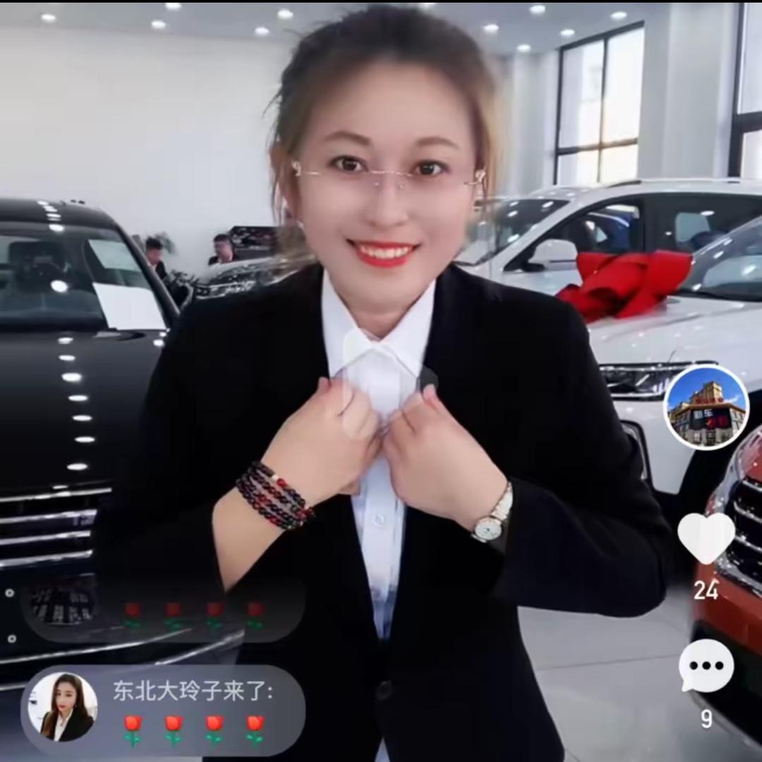 骏达伟业 店总楠楠（佳木斯懂车磊）