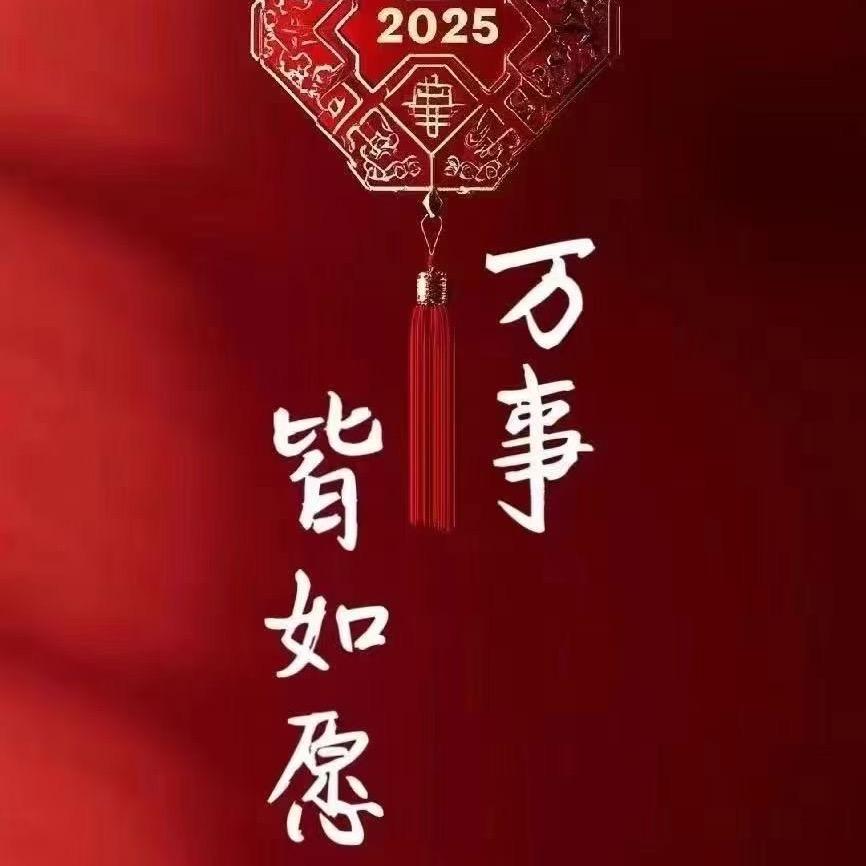 纯姐包装