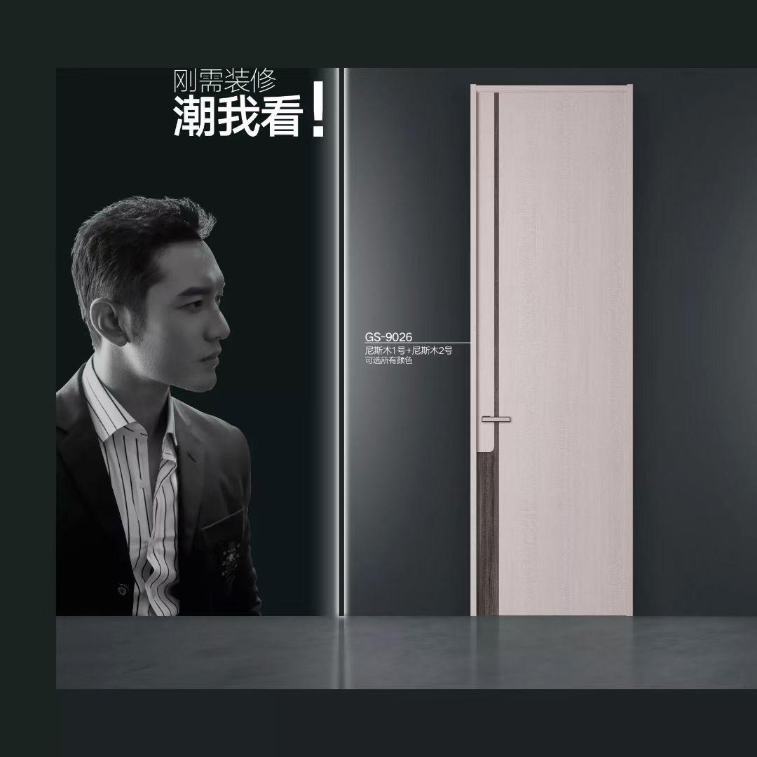 阳哥（贵港90后小两口吊顶）