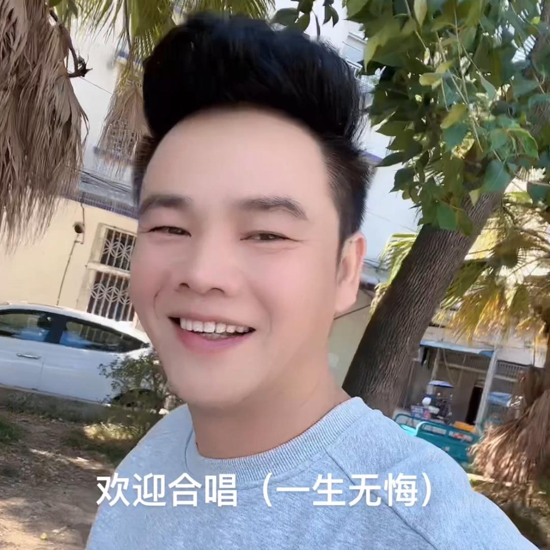 温州小马哥