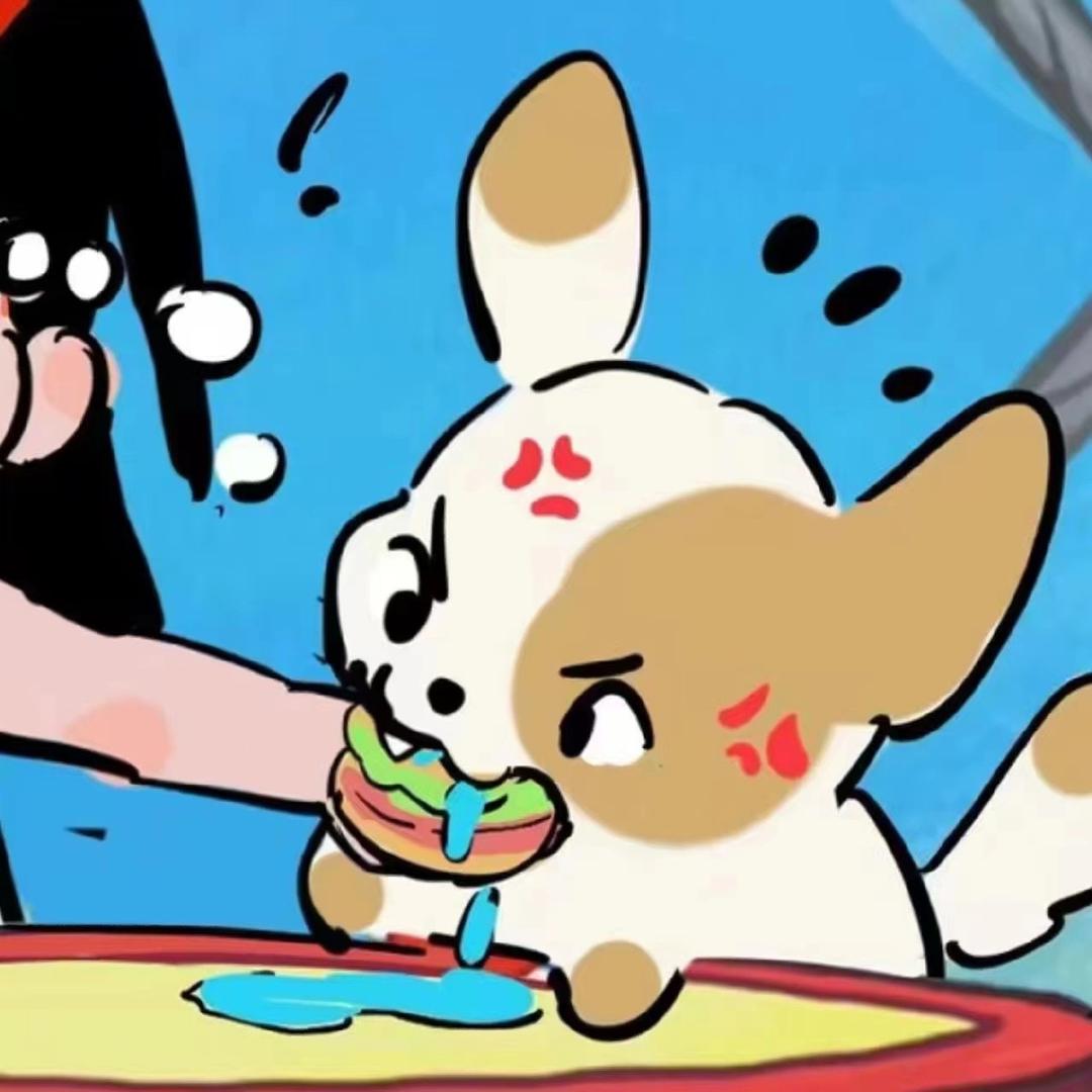 何其狂