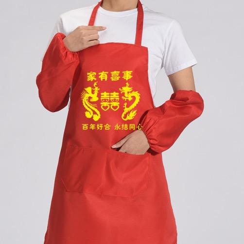 临沂悦博商贸