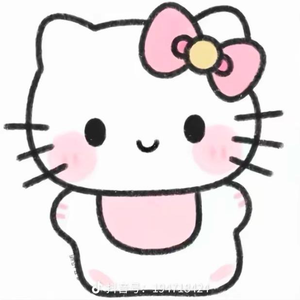 琪