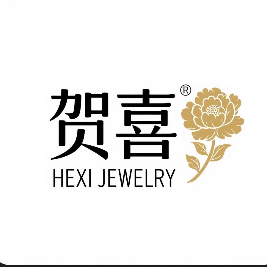 贺喜珠宝批发