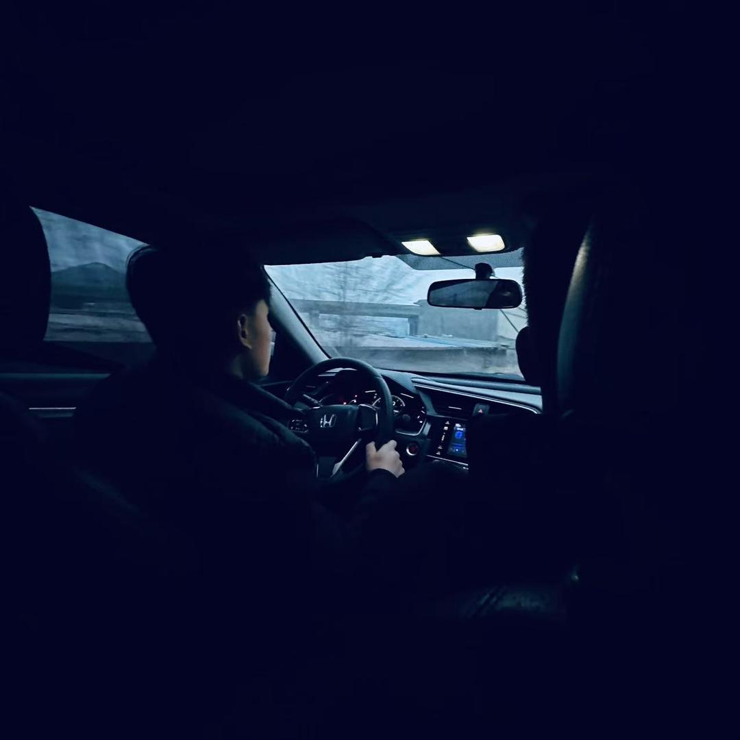 为情所困