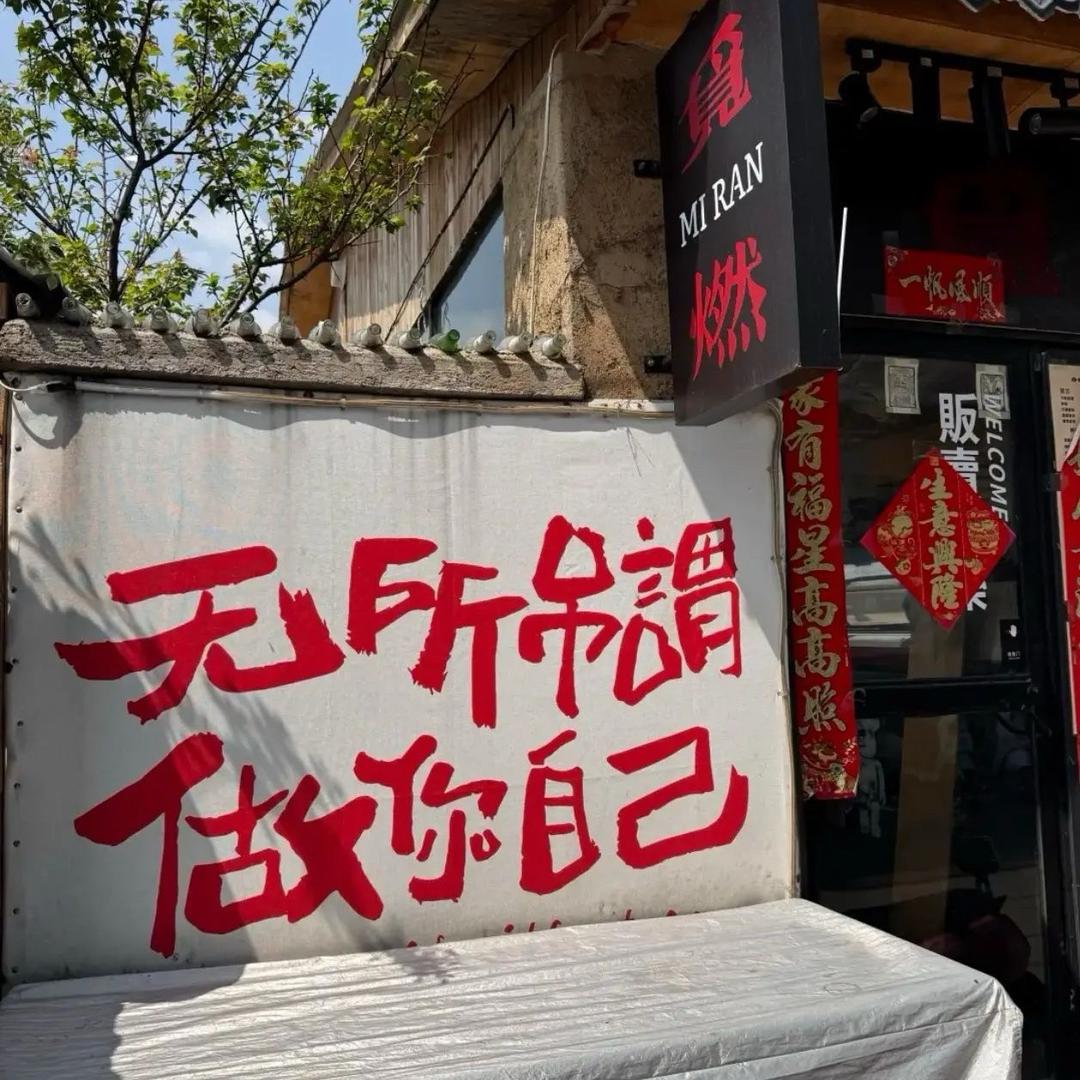 加载🧸ཽ༗༺取真经