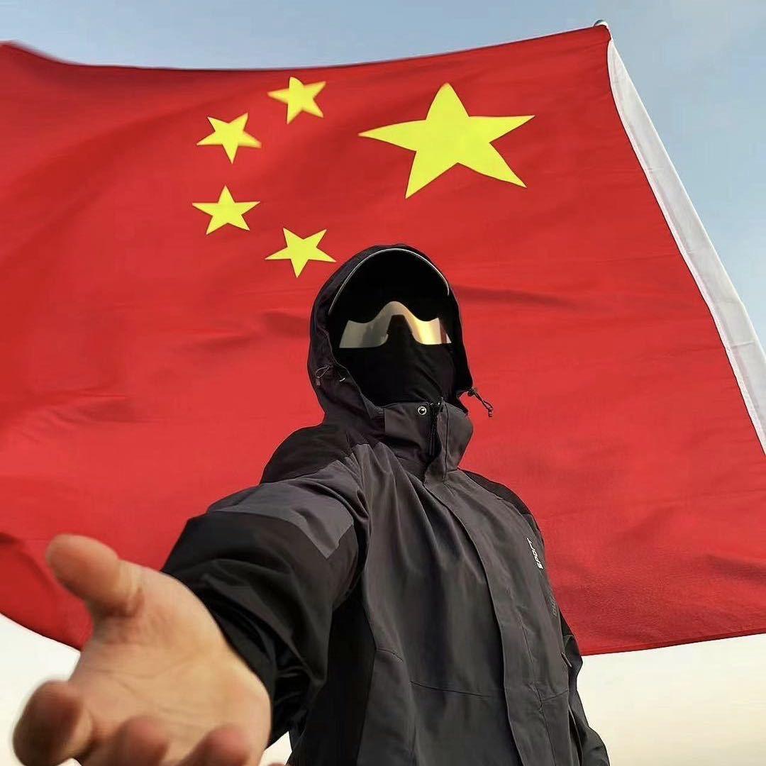 于川（超级无敌霹雳爆炸开心版）