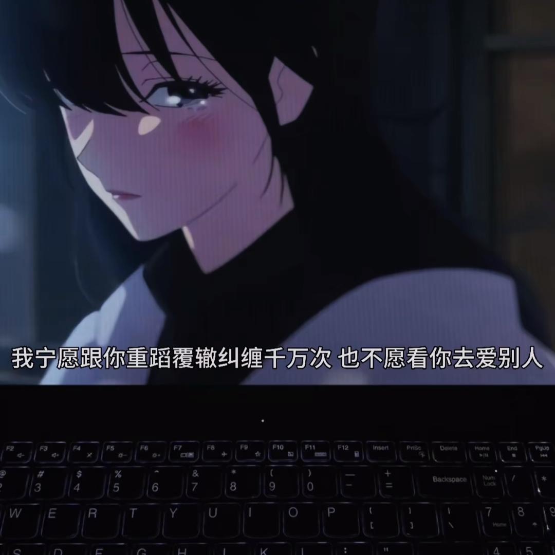 悄咪咪