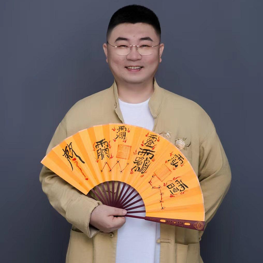 滕哥面部概率学