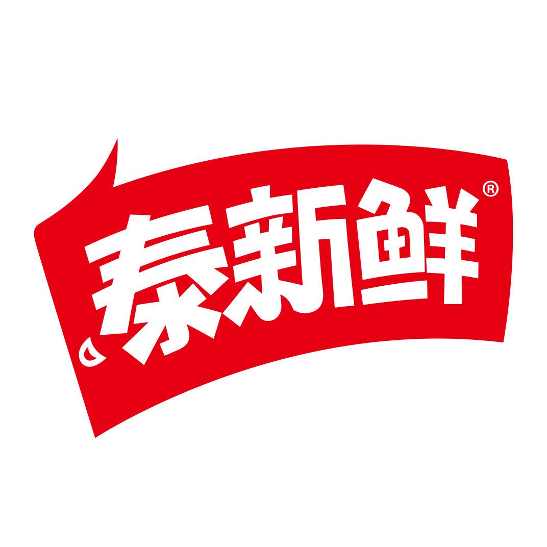 泰新鲜饮品旗舰店